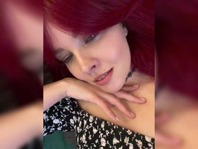 lova-mars's BongaCams show and profile