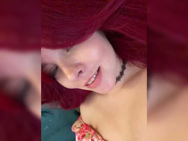 lova-mars's BongaCams show and profile