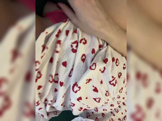 go to chat with Lu-Mars