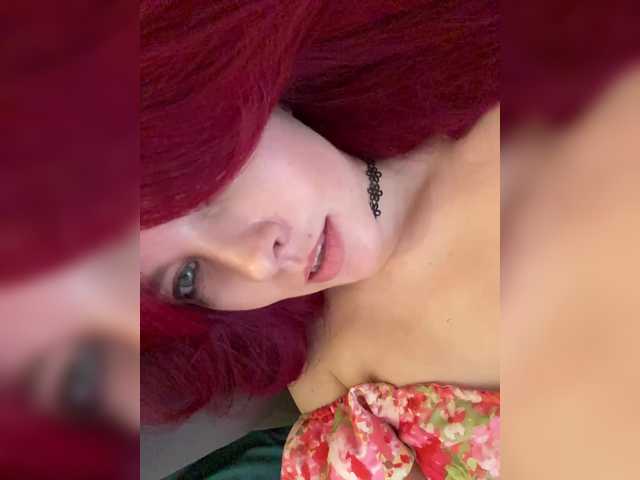 lova-mars's BongaCams show and profile