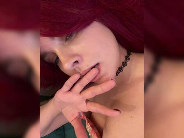 lova-mars's BongaCams show and profile