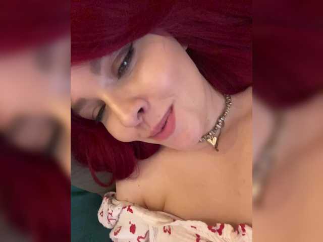 lova-mars's BongaCams show and profile