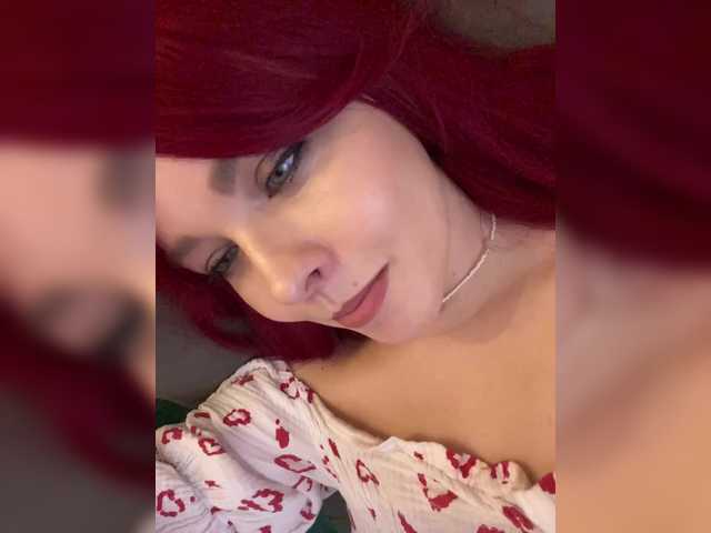 lova-mars's BongaCams show and profile