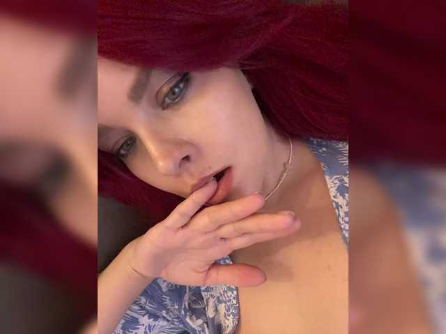 lova-mars's BongaCams show and profile