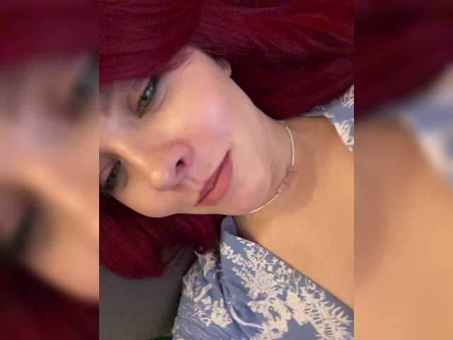 lova-mars's BongaCams show and profile