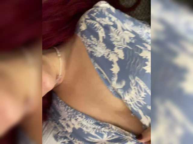 lova-mars's BongaCams show and profile