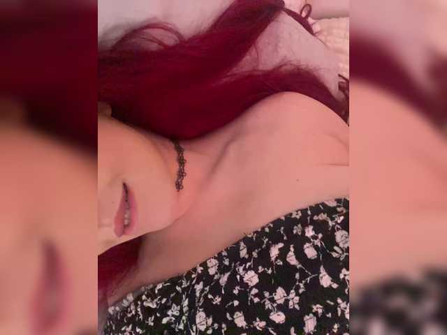 lova-mars's BongaCams show and profile