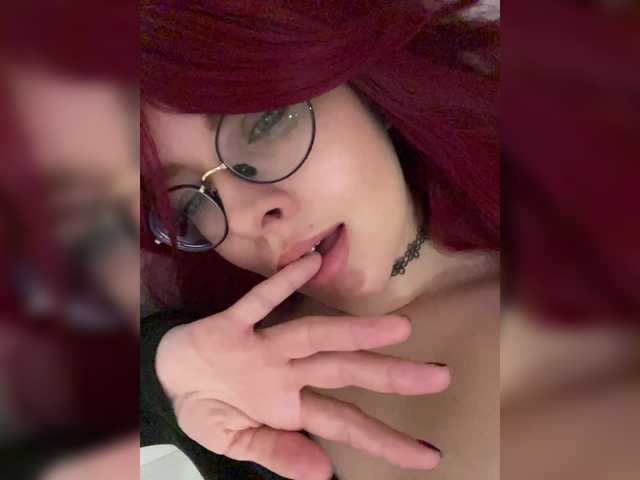 lova-mars's BongaCams show and profile