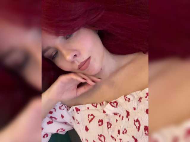 lova-mars's BongaCams show and profile