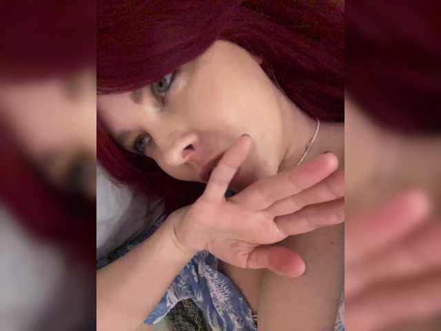 lova-mars's BongaCams profile