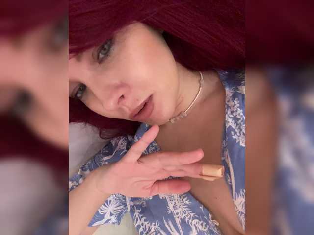 lova-mars's BongaCams show and profile