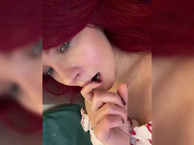 lova-mars's BongaCams show and profile