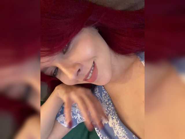 lova-mars from BongaCams is Freechat