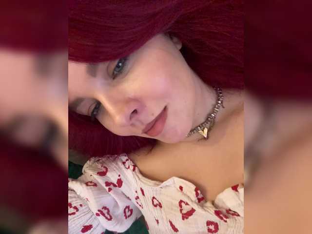 эросцена lova-mars