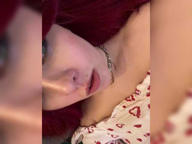 lova-mars from BongaCams is Freechat