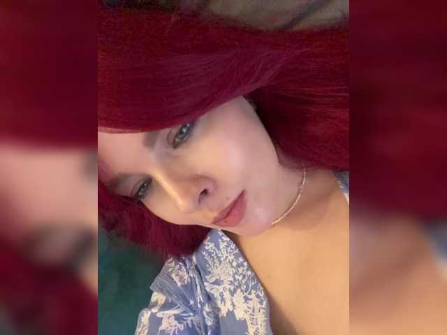 lova-mars from BongaCams is Freechat