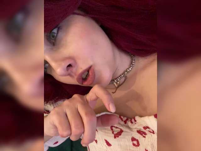 lova-mars's BongaCams show and profile