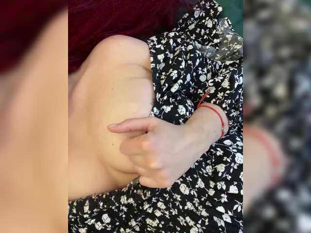 lova-mars from BongaCams is Freechat