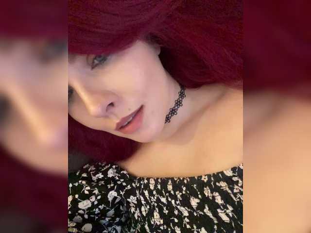 lova-mars's BongaCams show and profile