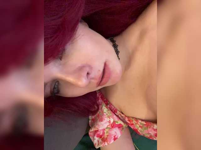 lova-mars's BongaCams show and profile