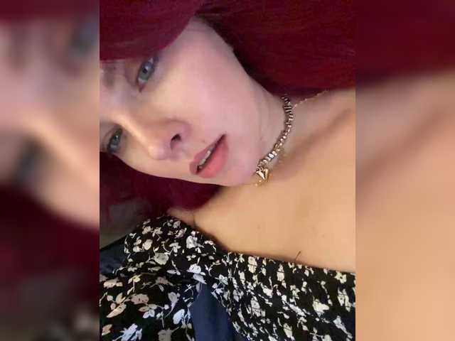 lova-mars's BongaCams show and profile