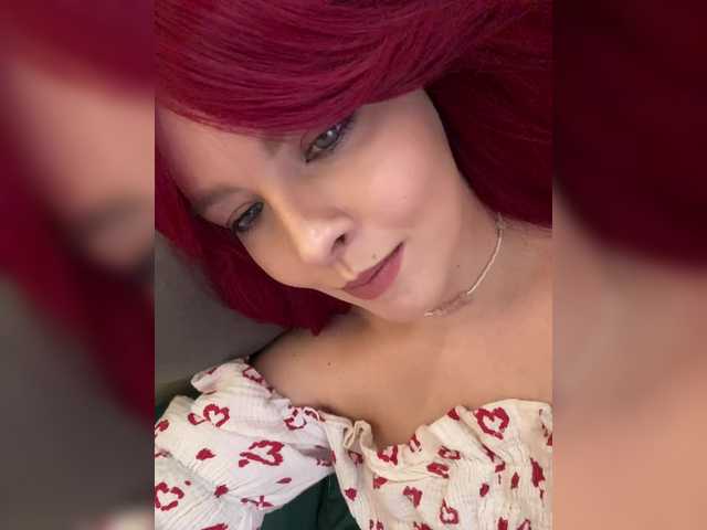 lova-mars's BongaCams show and profile