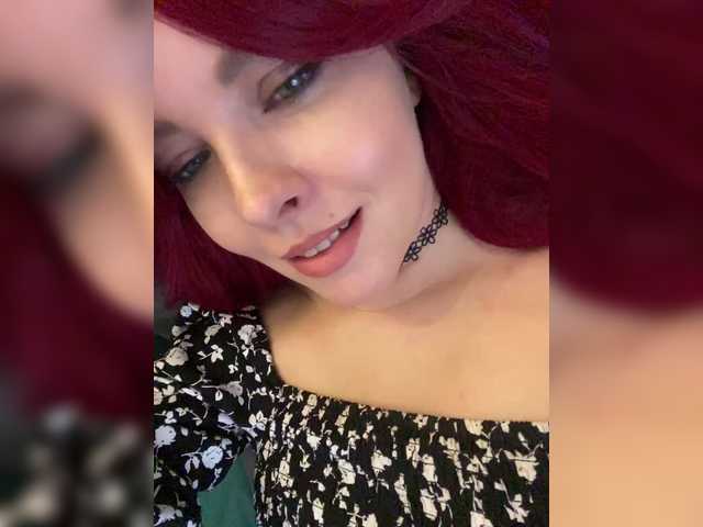 в попе у lova-mars