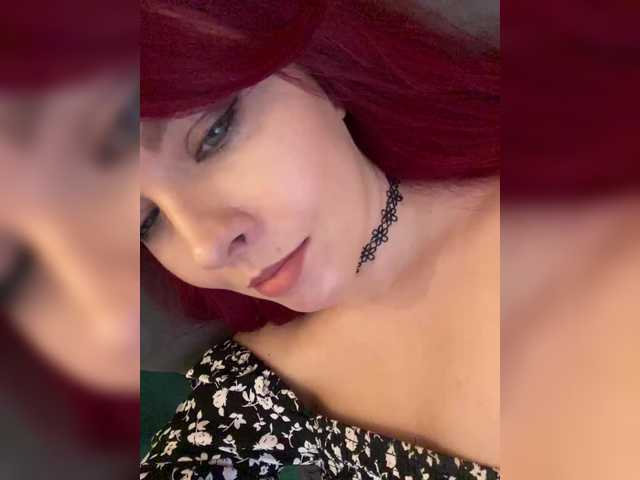 модель lova-mars