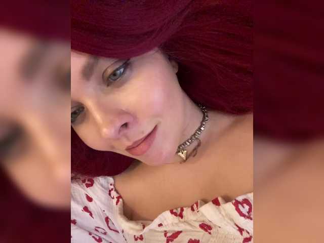 lova-mars's BongaCams show and profile