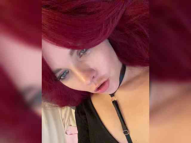 Lu-Mars webcam
