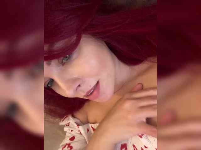 Lu-Mars webcam