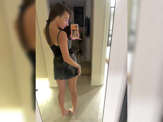  ParisSaintGermain chat room