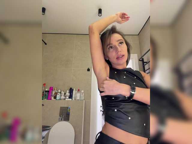 ParisSaintGermain live cam