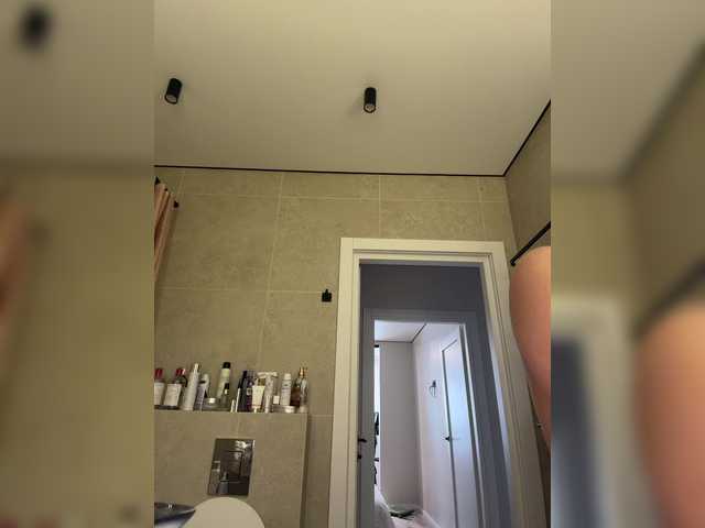  ParisSaintGermain chat room