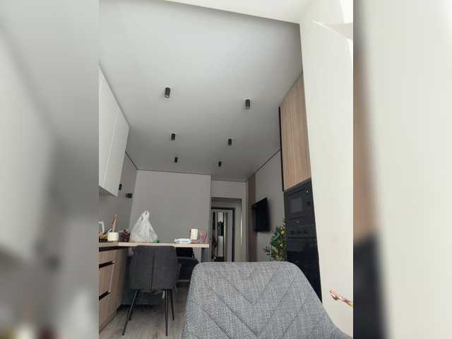 ParisSaintGermain's BongaCams show and profile