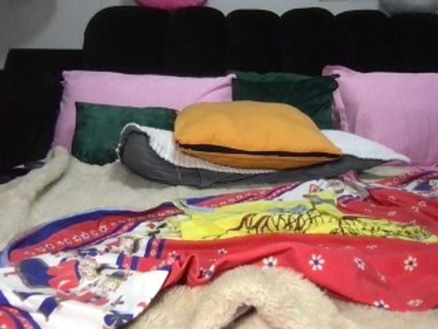 chocopetite's BongaCams show and profile