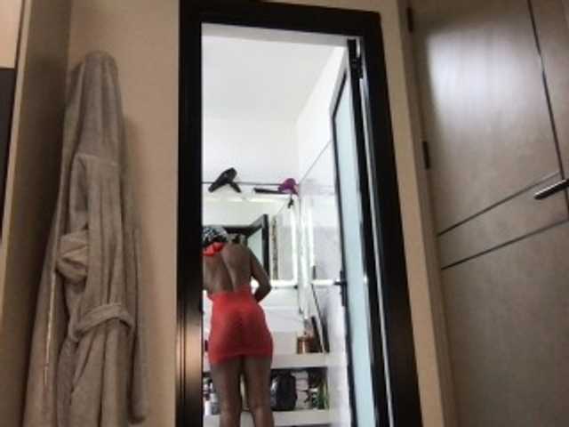 chocopetite's BongaCams show and profile