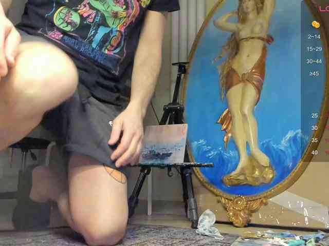 PrincessMcCormick webcam