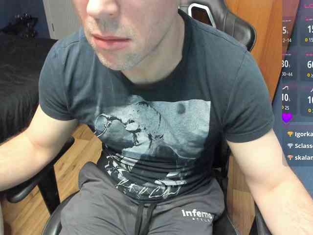 PrincessMcCormick webcam