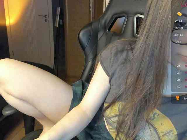 PrincessMcCormick webcam