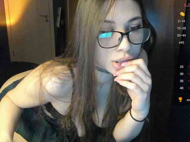 PrincessMcCormick webcam