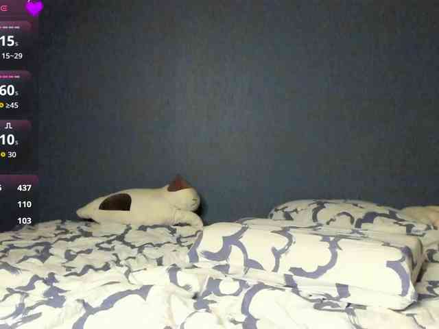 PrincessMcCormick webcam