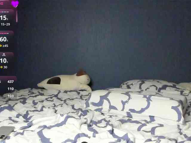 PrincessMcCormick webcam