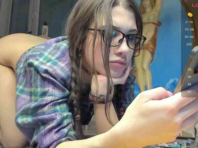 PrincessMcCormick webcam