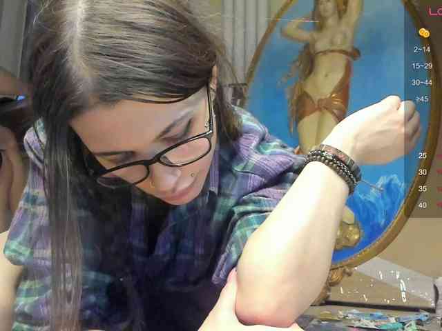 PrincessMcCormick webcam