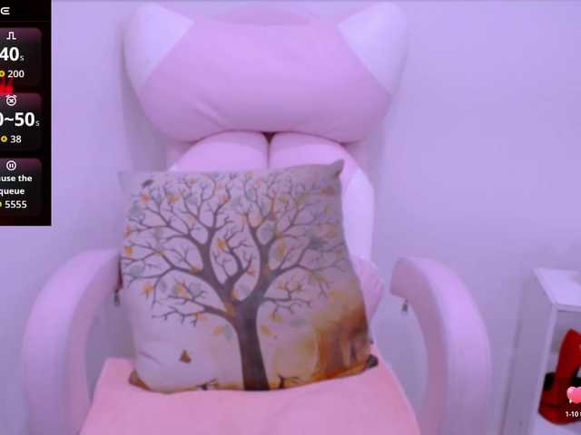 Cheriana's BongaCams show and profile