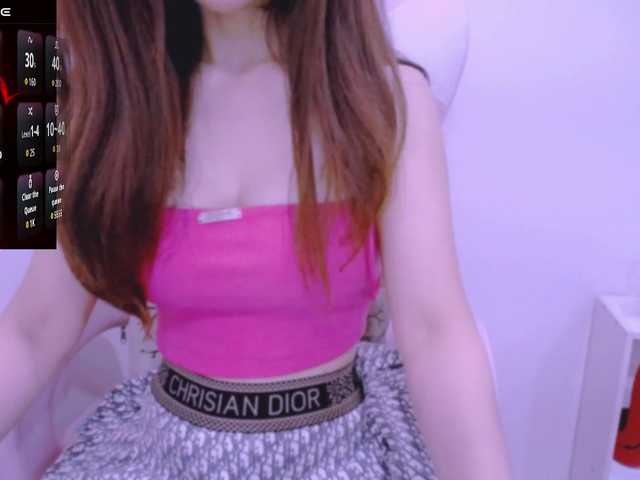 Cheriana webcam