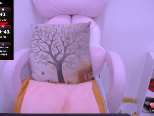 Cheriana's BongaCams show and profile