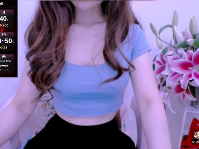 Cheriana's BongaCams show and profile