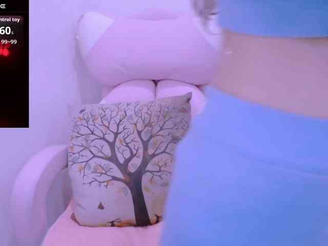 Cheriana webcam